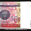 Uzbekistan 500 Sum 1999, UNC, ½ BUNDLE Pack Of 50 PCS, Consecutive, P-81