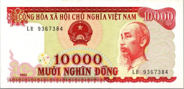 Vietnam 10000 Dong 1993, AU, With Small Pale, P-115