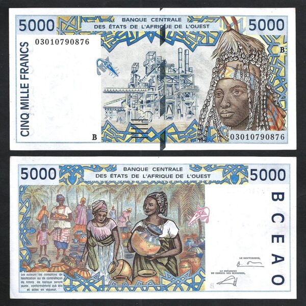 West African States, BENIN, 5000 Francs 2003, aAU, P-213BL