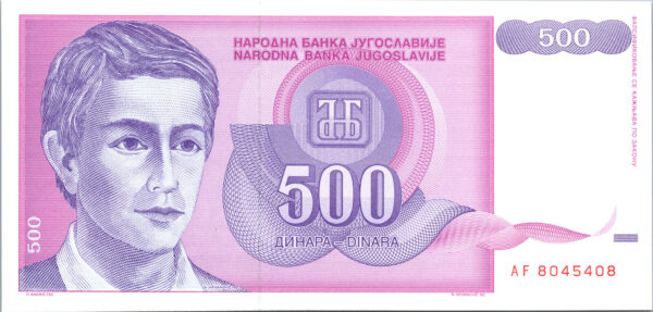 Yugoslavia 500 Dinars 1992, RADAR 7 Digit, 8045408, UNC, P-113