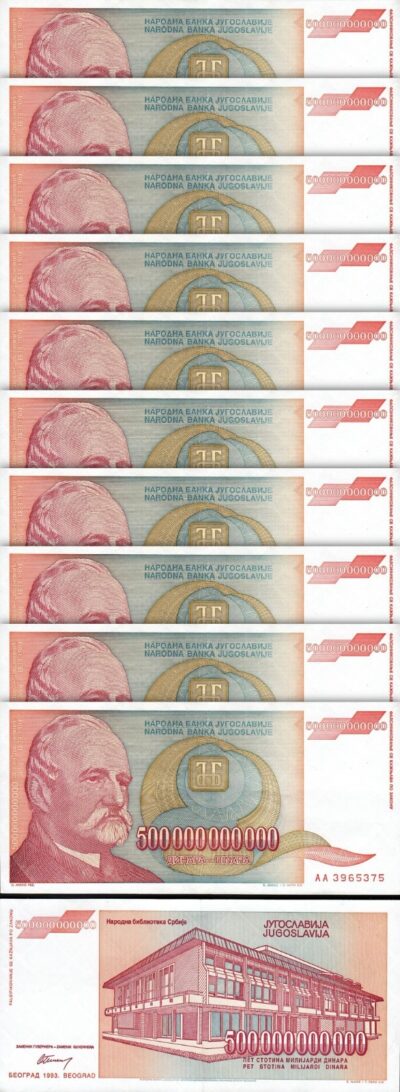 Yugoslavia 500000000000, 500 Billion Dinara 1993, XF+, 10 Pcs LOT, P-137