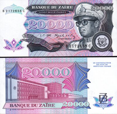 Zaire 20000 20.000 Zaires 1991, aUNC/UNC, P-39, Printer HdMZ