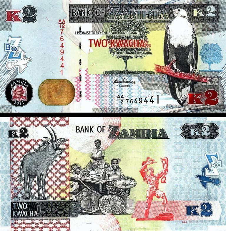 Квача. Замбия 10 квача 1989-1991. 5 Квача Замбия. "20 Квача".