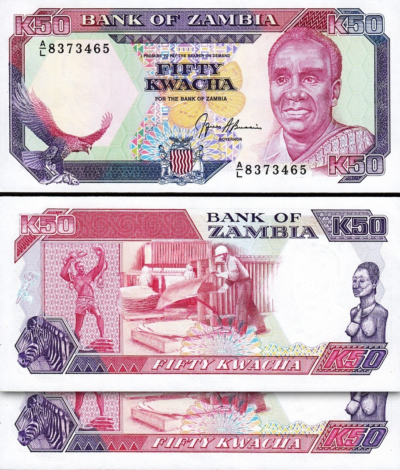 Zambia 50 Kwacha 1989 - 1991, UNC, 2 Pcs PAIR, Consecutive, P-33b, Sign 9, RARE