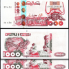 ALGERIA 1000 1,000 DINARS 1998, UNC, 2 PCS PAIR, CONSECUTIVE, P-142