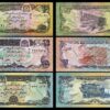 Afghanistan 3 PCS SET, 10 20 50 Afghanis 1979, UNC, P 55 56 57