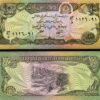 Afghanistan 3 PCS SET, 10 20 50 Afghanis 1979, UNC, P 55 56 57 - Image 3