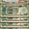 Afghanistan 500 Afghanis 1991, UNC, 20 Pcs LOT, Consecutive, P-60c - Image 3