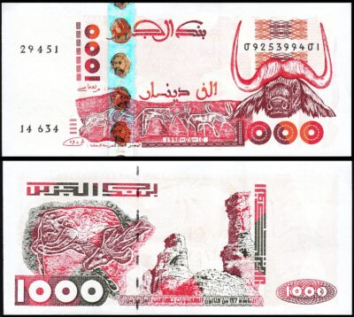 Algeria 1000 Dinars 1998 , aUNC , P-142