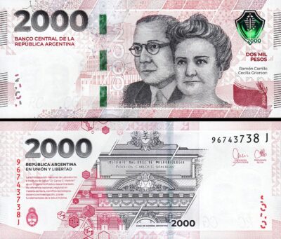 Argentina 2000 Pesos 2023 2024, UNC, P-368B, Suffix J, New Version Sign