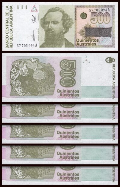 Argentina 500 Australes 1990, AUNC , 5 Pcs LOT, P-328b, Suffix A