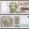 Argentina 500 Australes 1990, UNC , 5 Pcs LOT, P-328b, Suffix A - Image 3