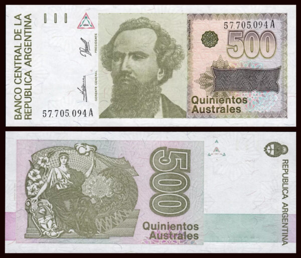Argentina 500 Australes 1990, UNC , 5 Pcs LOT, P-328b, Suffix A - Image 3