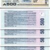 Argentina 500 Australes Povincia de Tucuman 1991, UNC, 20 Pcs LOT, P-S2716 - Image 4