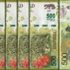 Argentina 500 Pesos 2022, UNC, 20 Pcs LOT, Consecutive, P-365, Suffix P - Image 3