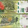 Argentina 500 Pesos 2022, UNC, 20 Pcs LOT, Consecutive, P-365, Suffix P - Image 5