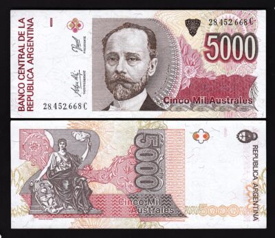 Argentina 5000 Australes 1989 - 1991, UNC, P-330e, Suffix C