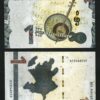Azerbaijan 1 Manat 2020 - 2021, UNC, 20 PCS LOT, P-New Design - Image 4