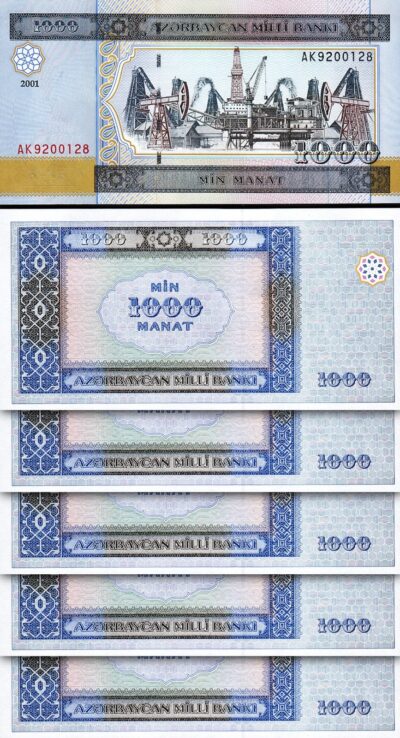 Azerbaijan 1000 Manat 2001, UNC, 5 Pcs LOT, Consecutive, P-23