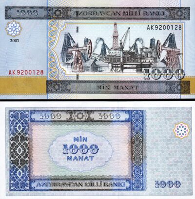 Azerbaijan 1000 Manat 2001, UNC, P-23