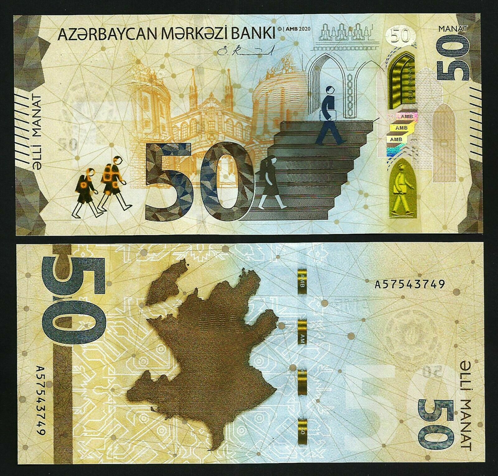 Azerbaijan 50 Manat 2020 – 2021, UNC, P-NEW DESIGN – Fortumor