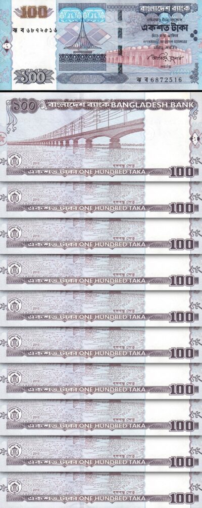 Bangladesh 100 Taka 2010, UNC, 10 Pcs LOT, P-49g
