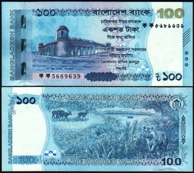 Bangladesh 100 Taka 2025, UNC, P-79 New Design