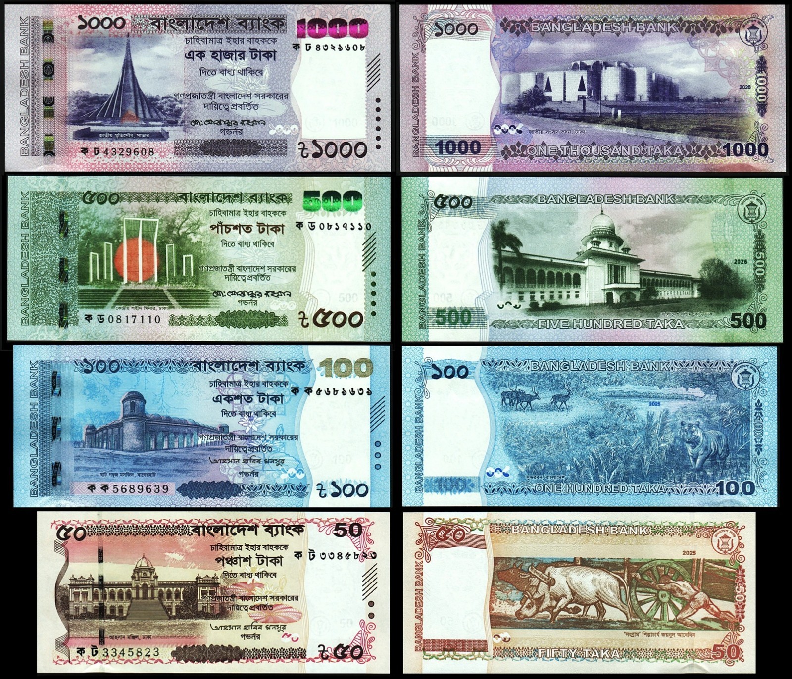 Bangladesh 4 Pcs SET, 50 100 500 1000 Taka 2025 2026, UNC, P 78 79 81 82