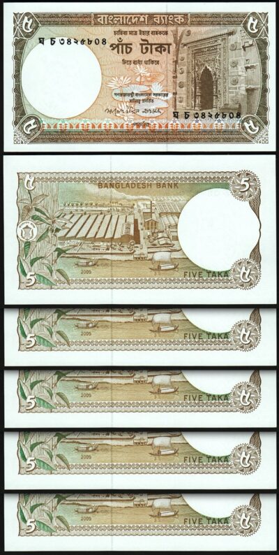 Bangladesh 5 Taka 2009, UNC, 5 PCS LOT, P-46Ab