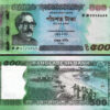 Bangladesh 8 Pcs SET, 2 5 10 20 50 100 500 1000 Taka, 2018 2021 2022 UNC, P-New - Image 4