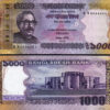 Bangladesh 8 Pcs SET, 2 5 10 20 50 100 500 1000 Taka, 2018 2021 2022 UNC, P-New - Image 5