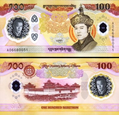 Bhutan, 100 Ngultrum 2025 2026 , UNC, P-New 43