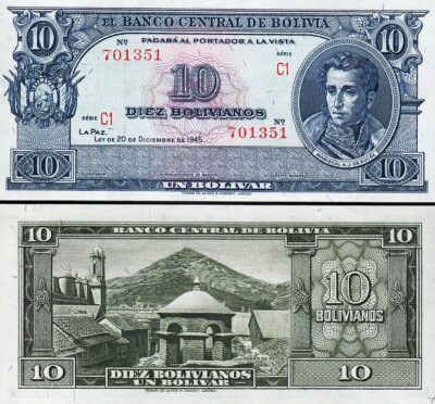 Bolivia 10 Bolivianos 1945, AU / UNC ,5 PCS LOT, P-139d, Serie C1