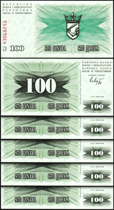 Bosnia 100 Dinara 1992, UNC, 5 Pcs LOT, Consecutive, P-13