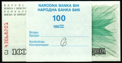 Bosnia 100 Dinara 1992, UNC, BUNDLE, Pack of 100 PCS, Consecutive, P-13