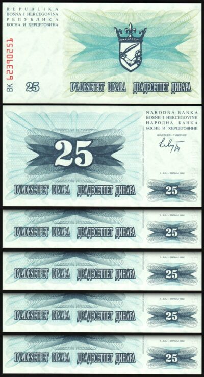 Bosnia 25 Dinara 1992, UNC, 5 Pcs LOT, Consecutive, P-11