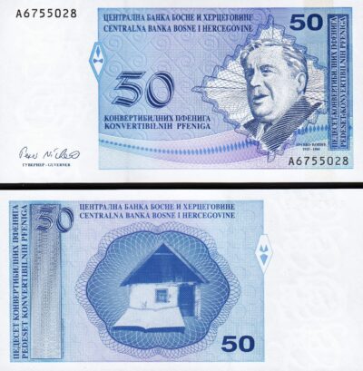 Bosnia 50 Convertible Pfeniga 1998, UNC, P-58