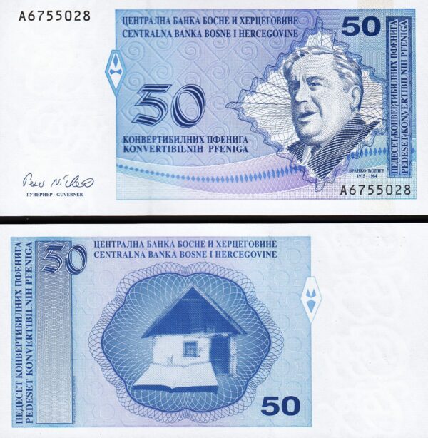 Bosnia 50 Convertible Pfeniga 1998, UNC, P-58