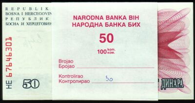 Bosnia 50 Dinara 1992, UNC, ½ BUNDLE, Pack of 50 PCS, Consecutive, P-12