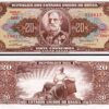Brazil 20 Cruzeiros 1962, UNC, P-178, Sign 11, TDLR