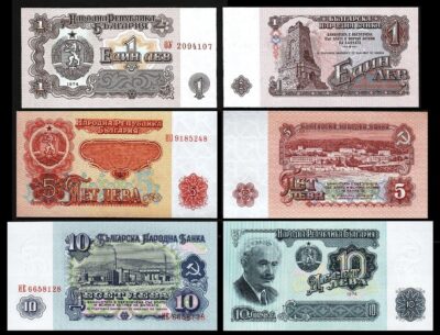 Bulgaria 3 Pcs Set, 1 5 10 Leva 1974, UNC, P-93 95 96