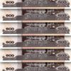 Cambodia 100 Riels 2014, UNC, 20 PCS Consecutive LOT, P-65 - Image 3