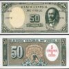 Chile 5 Centesimos on 50 Pesos 1960 1961, UNC-, P-126, Serie C