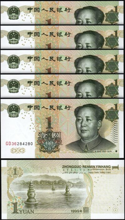 China 1 Yuan 1999, UNC, 5 Pcs LOT, Consecutive, P-895, MAO