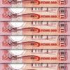 Colombia 100 Pesos Oro 1985, UNC, 10 Pcs LOT, P-426b