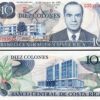 Costa Rica 10 Colones 2-10-1985, UNC, 5 PCS LOT, P-237b, With Small Pale - Image 3