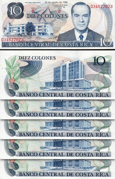 Costa Rica 10 Colones 21-8-1985, UNC, 5 Pcs LOT, P-237b