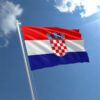 Croatia 5000000000  5 Billion Dinara, 1993, AUNC / UNC, P-R18, Prefix A - Image 3