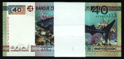 Djibouti 40 Francs 2017, UNC, ½ BUNDLE, Pack 50 PCS, 40'th Year.P-46, AC 0009***