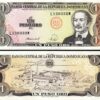 Dominican Rep. 1 Peso Oro 1988, UNC, 20 Pcs Consecutive LOT, P-126c - Image 3